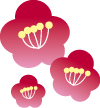 北野天満宮 梅花祭