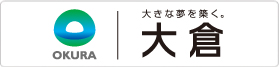株式会社大倉