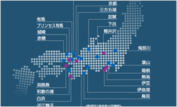 全国21ホテルのネットワーク