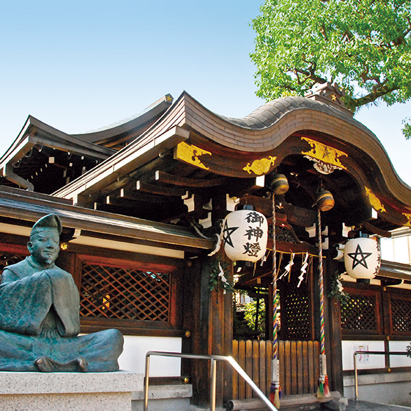 清明神社