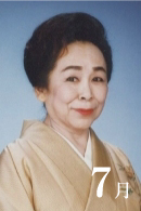 7月 庄司歌江