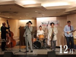 12月 Mitch