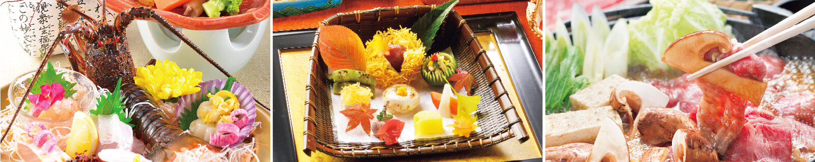 料理画像