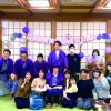 【平日限定】お祝い旅行キャンペーン（2023年3月31日泊まで）