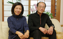 佐伯　雅夫 様　 和子様